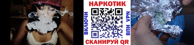 Купить наркотики сайты Нижняя Салда АМФ A PVP Кокаин Кетамин Конопля Гашиш Меф мяу мяу