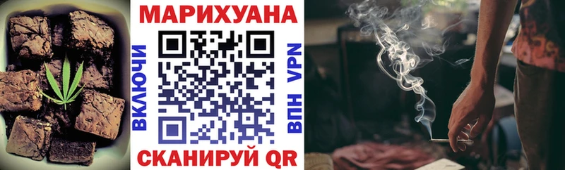 что такое наркотик  Нижняя Салда  Canna-Cookies марихуана 