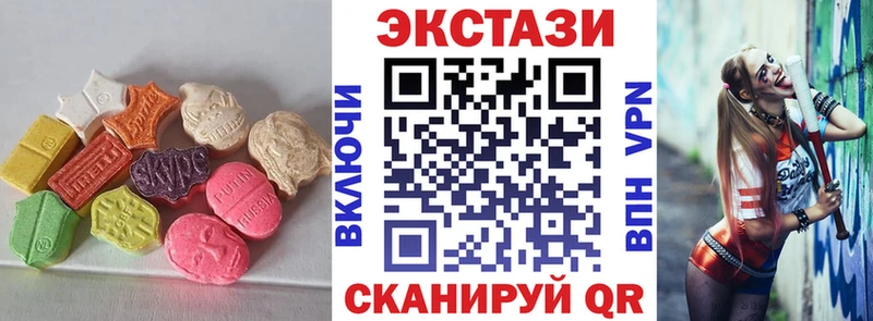 где можно купить   omg ONION  Ecstasy DUBAI  Нижняя Салда 