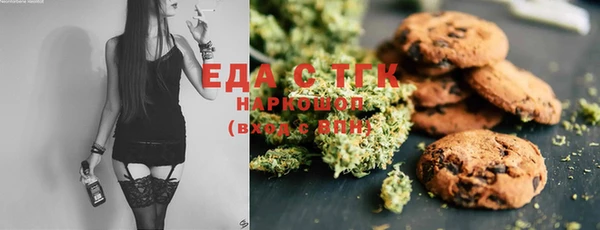 спиды Алексеевка