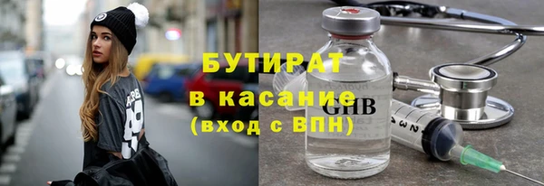 экстази Нея