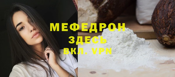 твердый Абаза