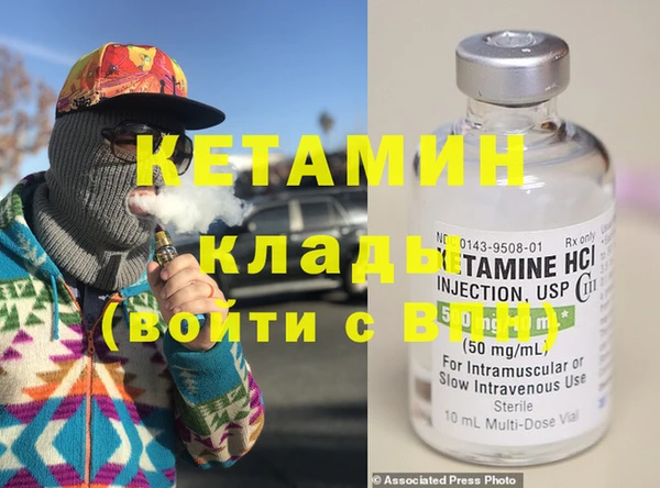 бошки Абдулино