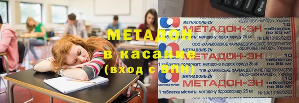 прущая мука Нефтекумск