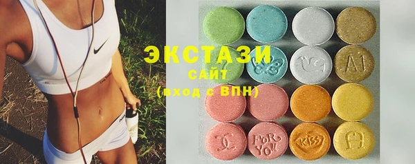 спиды Алексеевка