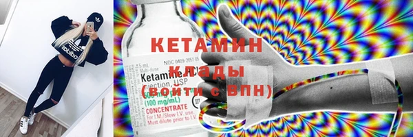 твердый Абаза