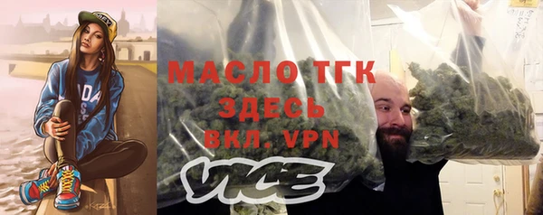 твердый Абаза