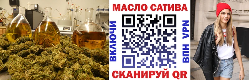 наркота  ссылка на мегу ссылка  Дистиллят ТГК вейп  Нижняя Салда 
