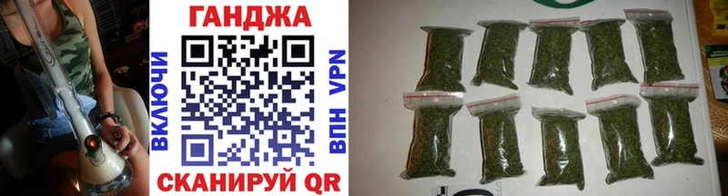 площадка как зайти  гидра онион  Нижняя Салда  Каннабис VHQ 